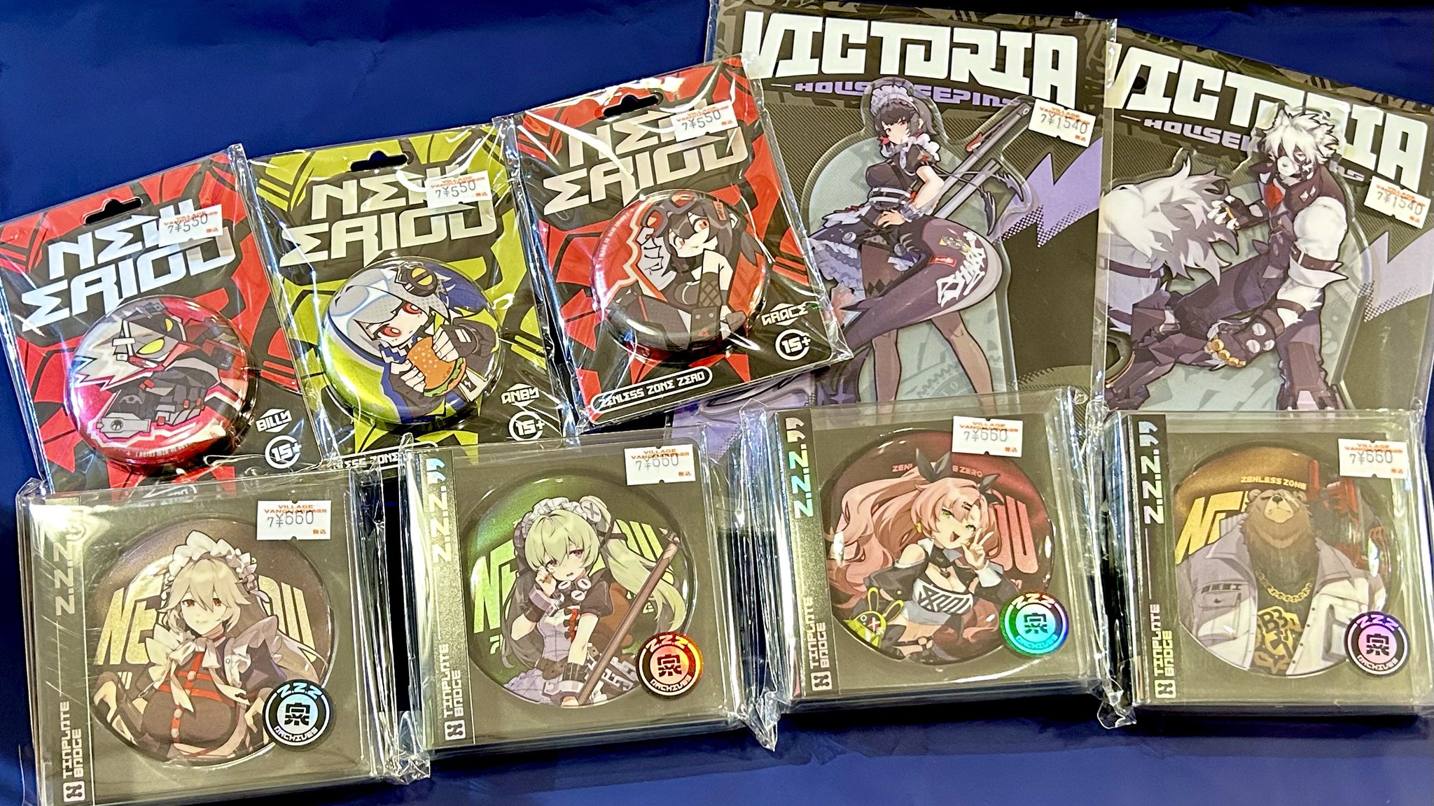 バンドリ！ ガールズバンドパーティ！×ヴィレッジヴァンガード