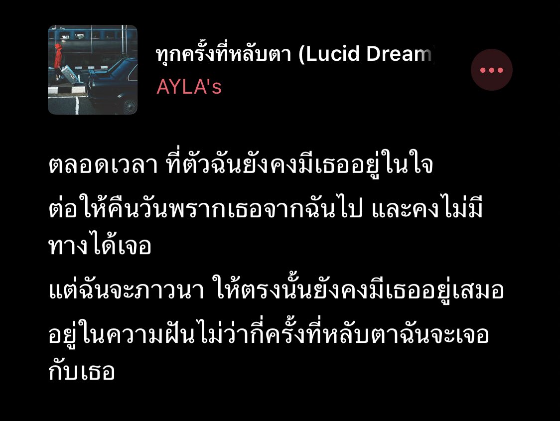 Isabellqxic's tweet photo. https://t.co/auuLBacdjJ