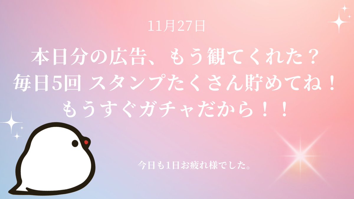 株式会社2way@フリーランス登録強化中 (@2way_pdm) / Posts / X