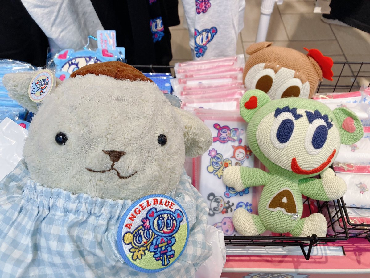 pakupurinn's tweet photo. U・ω・U『いつもいってるプリけど、このエンジェルブルーのあみぐるみほしいプリっ💙🩵💙🥹🩵💙🩵
あみぐるみ、かわいすぎだプリっ❗️💨』
#新宿
#LUMINEEST
#PIXIUM
#ANGELBLUE https://t.co/wb5BrG2hWp