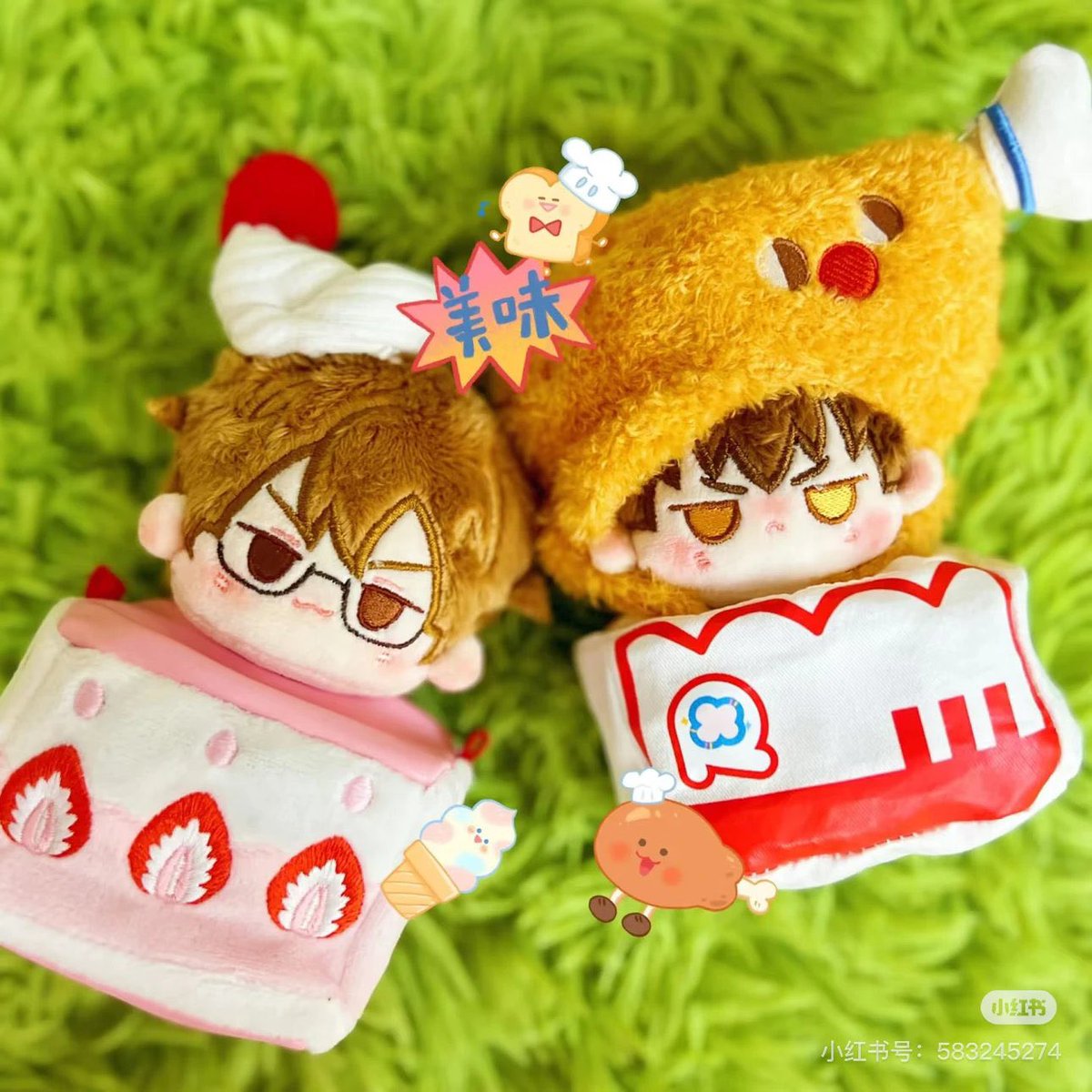 【10cm dolls】（Pls help rt/❤️）Promoting for a friend 
You can get these cuties through the Link：k.youshop10.com/wfksRZEi?a=b&p…

Note: For international buyers who cannot purchase through weidian please contact a proxy on your own. Thanks 🙏 

#misawadoll #misawa