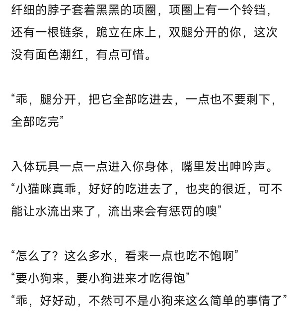 #le #女女 #女同性恋