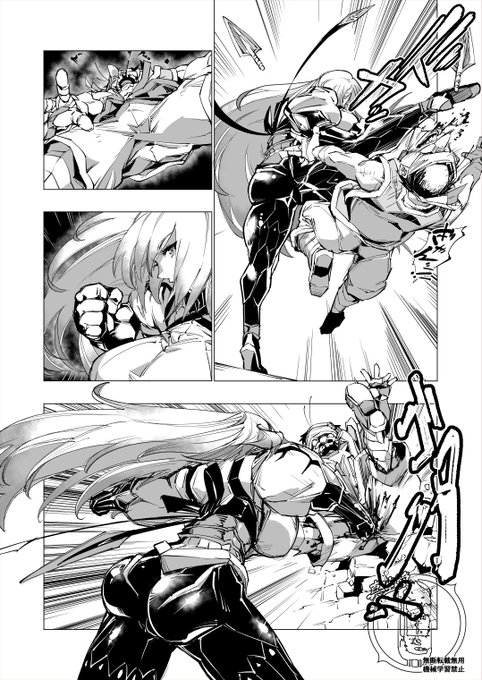 タイトル完結するのだし何か記念碑的なものを描きたい気分もありますが、あれやこれや手を出す生産力も無いのでこのブックでせめてアスモデウス姉貴を格好よく描くのに全力を傾けます。
まあ本質はキンタマ破砕ブックなんやけどなブへへ 