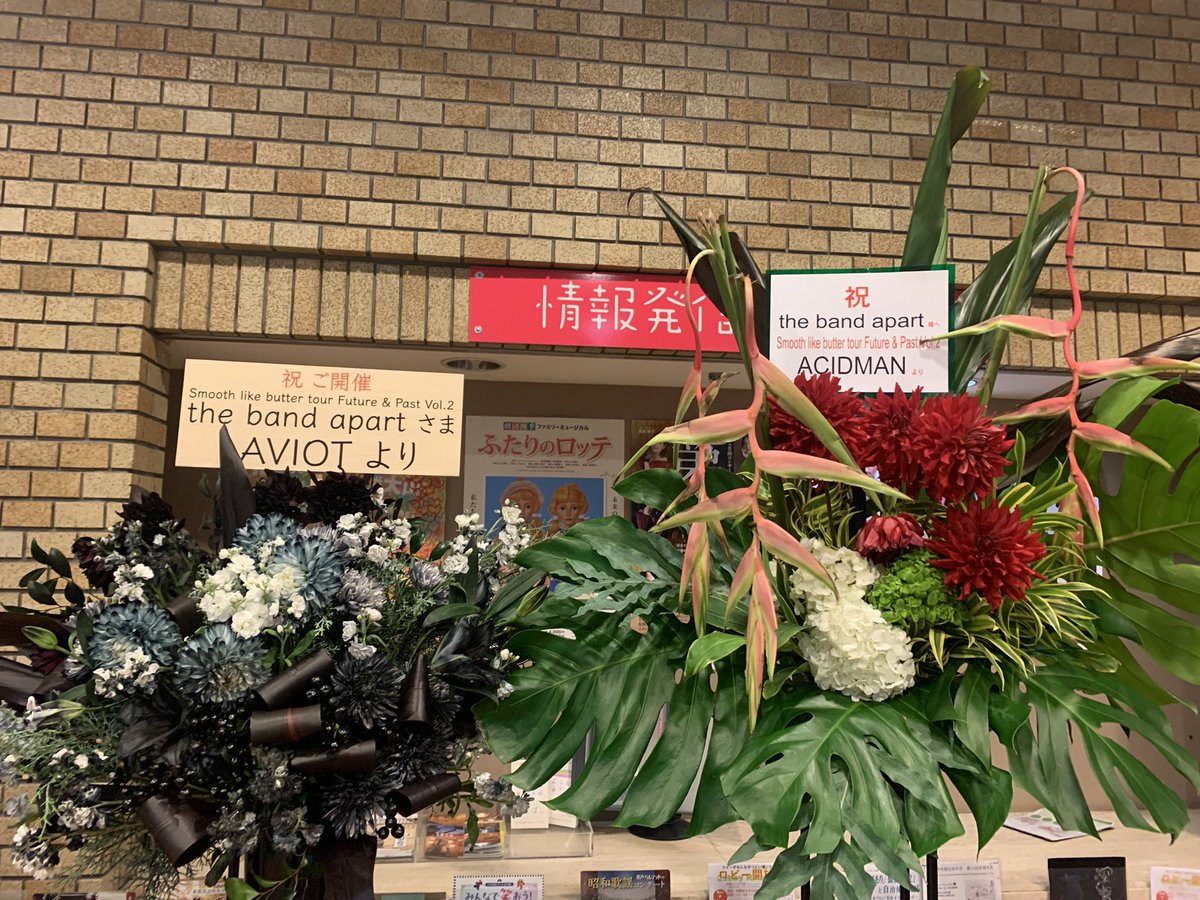 半炒飯 tweet media