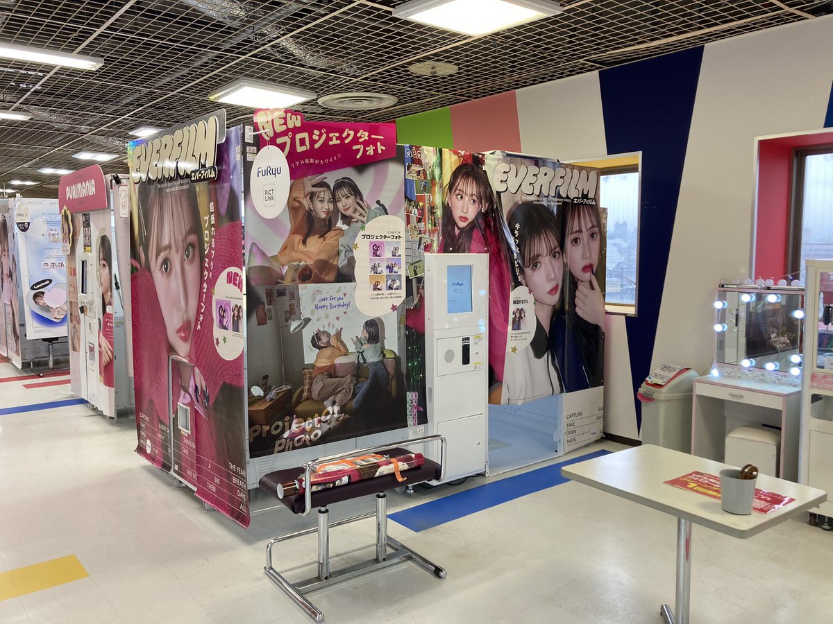 プリクラ新機種登場📷💕 ⭐️エバーフィルム⭐️ 超盛れるプリ