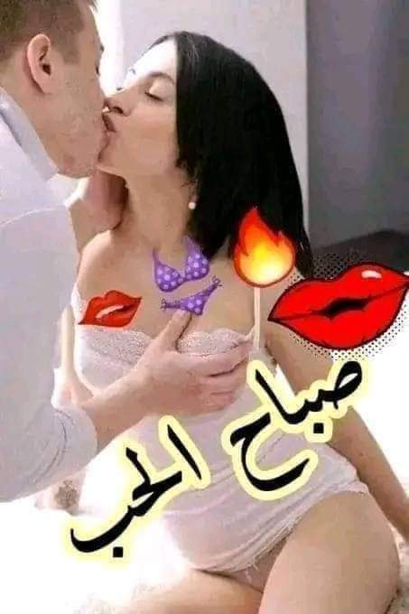 احلام الدلوعه (@ahlamaldlwh089) on Twitter photo 