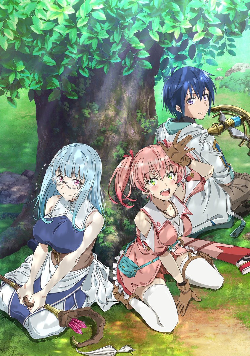 aniverse_brs's tweet photo. 『勇者パーティーを追放された白魔導師、Sランク冒険者に拾われる ~この白魔導師が規格外すぎる~』2025年アニメ化決定!
ティザービジュアルを公開!
原作陣よりアニメ化記念コメント&イラストも公開!
https://t.co/sDz9ot14ox
#追放白魔導師
#水月穹 #椋野わさび #DeeCHA https://t.co/nIzsm7pnZt