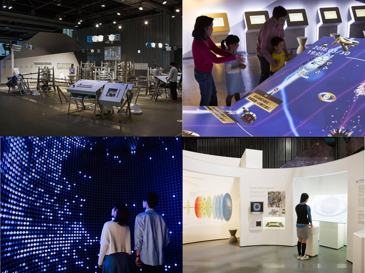 日本科学未来館 tweet media