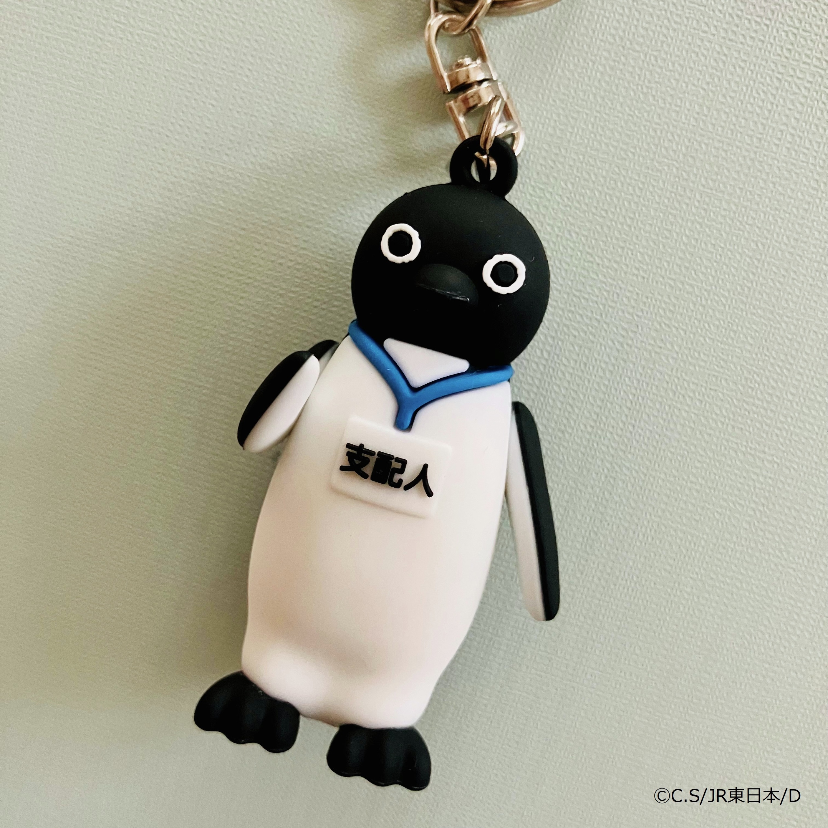 commune ペンギン柄 キーホルダー付き ハンカチ　yuki ファンクラブ commune ペンギン柄 キーホルダー付き ハンカチ yuki ファン