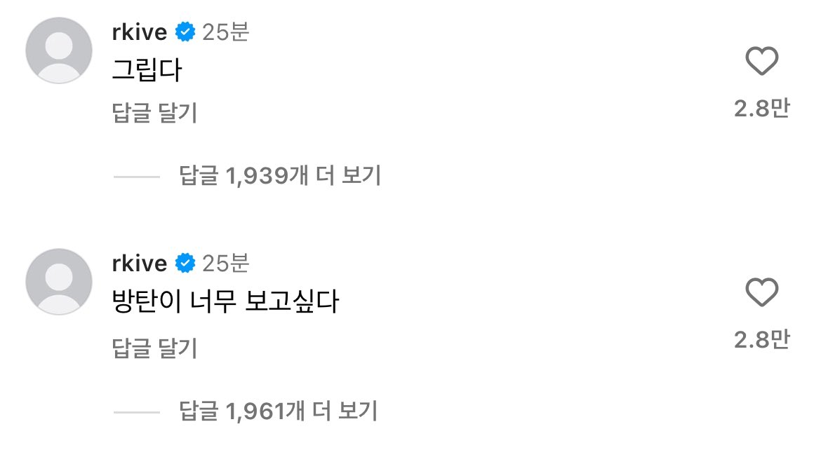 여름 tweet media