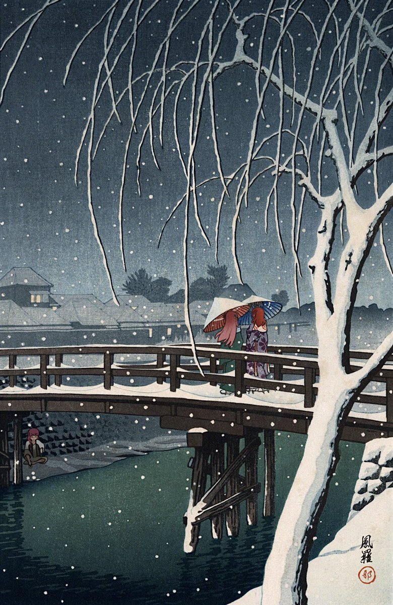 fragile4642's tweet image. 凍てつく冬の散歩

 #ぼっち·ざ·ろっく　#ぼざろ
#後藤ひとり　#喜多郁代