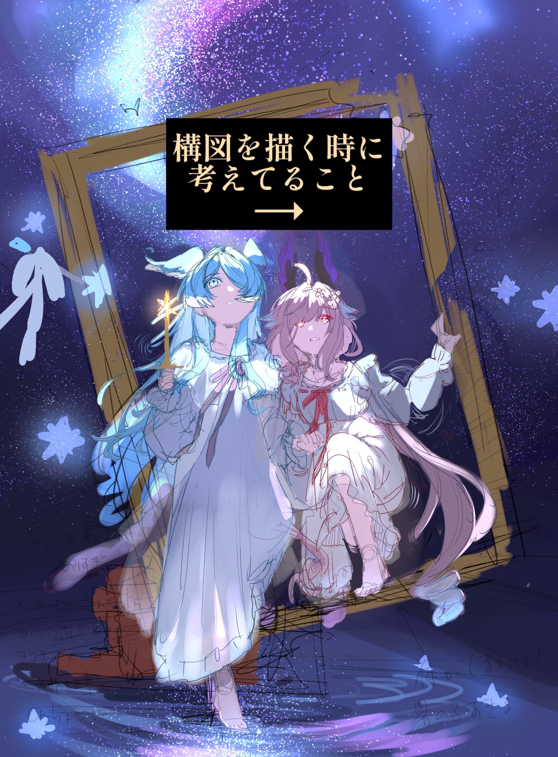 Sakura. (@s_sakura_09) / X Sakura. (@s_sakura_09) / X