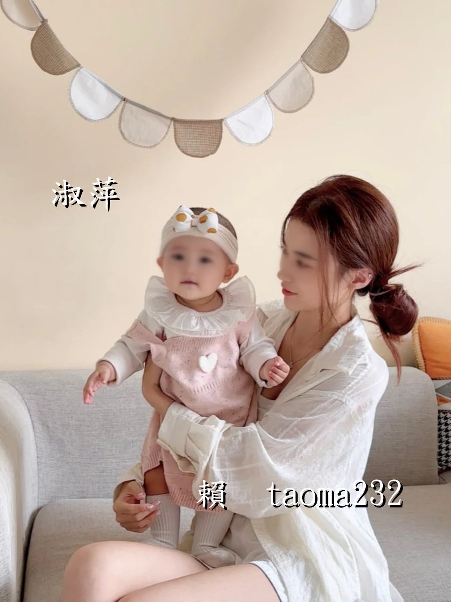 mmdad202's tweet photo. 84年次 單親媽媽  
單親媽媽沒有不好  
至少我們有責任心把孩子帶在身邊  
加油 一切努力都是值得的 好好愛自己  
奮鬥生活   幸福感可以自己給🫶🏻 小孩媽真的超辛苦  
剛開始使用這個   追蹤都會回追不會退追 
#單親媽媽 
#賴   taoma232  

#追從轉發點愛心給個支持 https://t.co/FbPNkvCG4Y