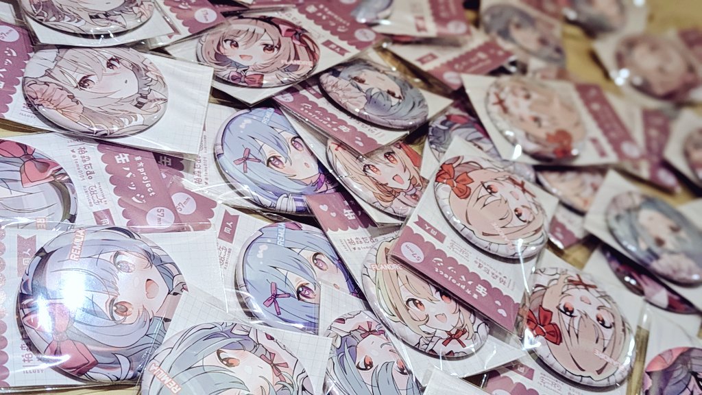 「なかなか忙しくて新潟例大祭は新作らしい新作は無いですが、缶バッジとプレイマットを」|柏森たま。のイラスト