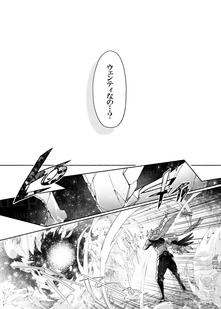 【通販予約開始_サンプル①】(4/11) 