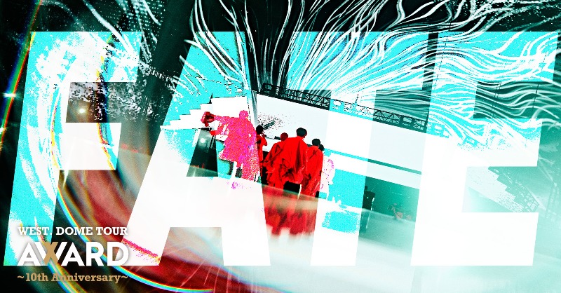 WEareWEST7's tweet photo. #WESTꓸ🌈YouTube!!!!!!!

LIVE Blu-ray &amp; DVD
『WEST. DOME TOUR AWARD 〜10th Anniversary〜』 
2024年12月18日(水)発売🏆

／
発売を記念して「#FATE」を先行公開💥
＼

ぜひご覧ください!!!!!!!

📀ご予約はこちらから
▶︎https://t.co/AfFmMZOVoc

#WESTꓸ_AWARD
#AWARD_DOME