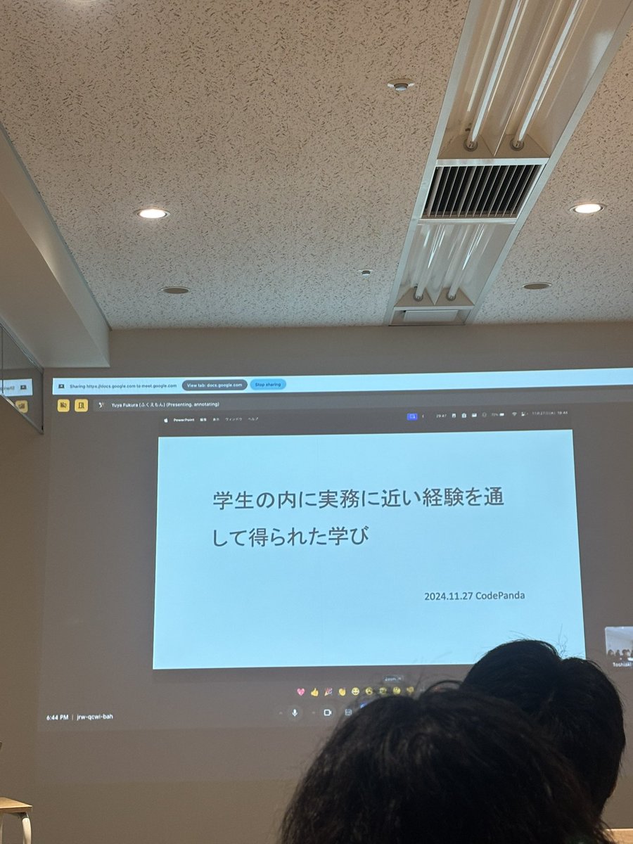 ShuShuShuBOOOx's tweet image. #CodePanda

LT始まった！