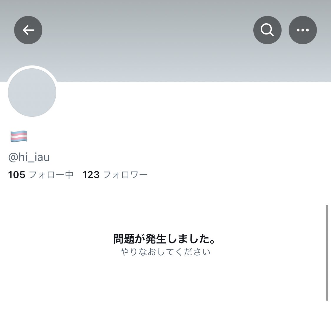 ⭐️ tweet media