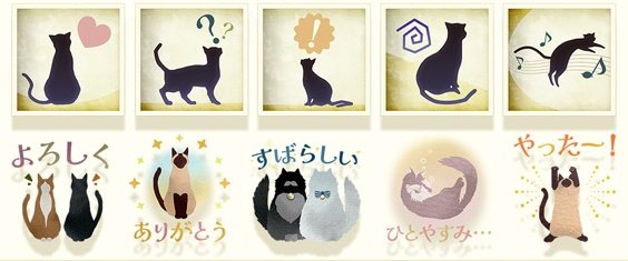 뭐야 이거 개귀여운데 우리도 주세요 왜 폴라리스코드 너네만 가짐?