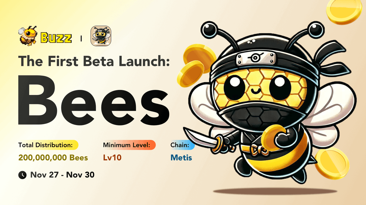 BuzzWeb3_'s tweet photo. 🐝 BUZZ's First Launchpad Beta is Live!! 200,000,000 $BEES to BUZZ holders
👉Join Now: https://t.co/575nzNDXUx

Event Rules:
🔸Rewards will be allocated based on the proportion of BUZZ each user contributes.
🔸Users must join and claim $BEES within 3 days after the event ends, or it will be considered invalid!
🔸Participants need to be Lv10 and above to join.
🔸The launch will be on #Metis

JOIN Time: 10 AM, Nov 27 - 10 AM UTC, Nov 30
CLAIM Deadline: 10:00 AM, Dec 3 (UTC)

💡Reminder: The liquidity will be added and users can trade bees on Netswap on @netswapofficial (https://t.co/8DnS9KtIEs) after the claim.
📖Tutorial: https://t.co/x8KwPs1iA9

#metis $BEES $BUZZ #MEME @MetisL2