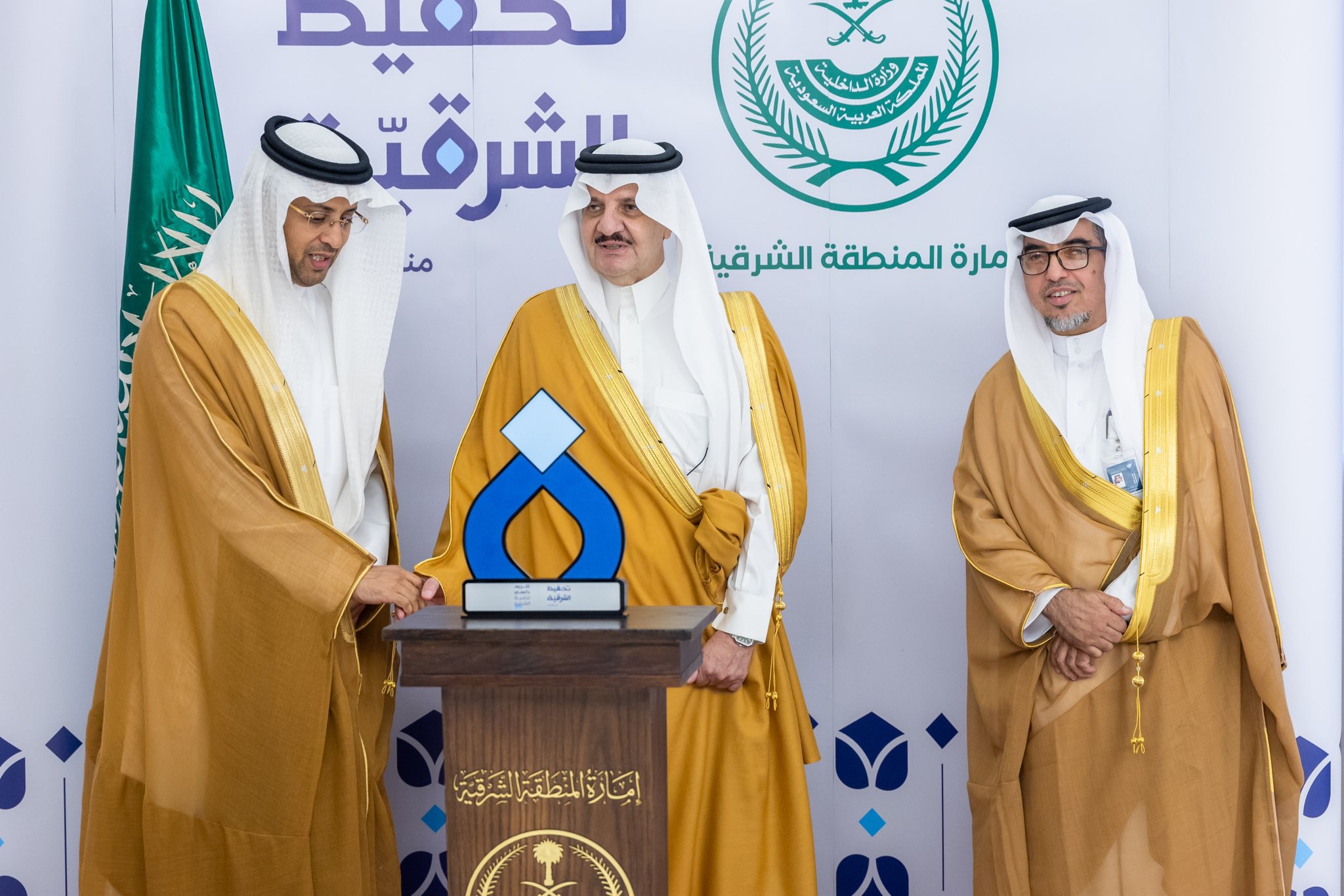 الصورة