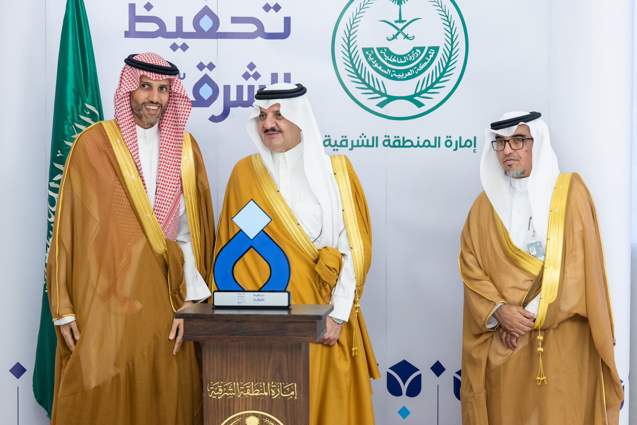الصورة