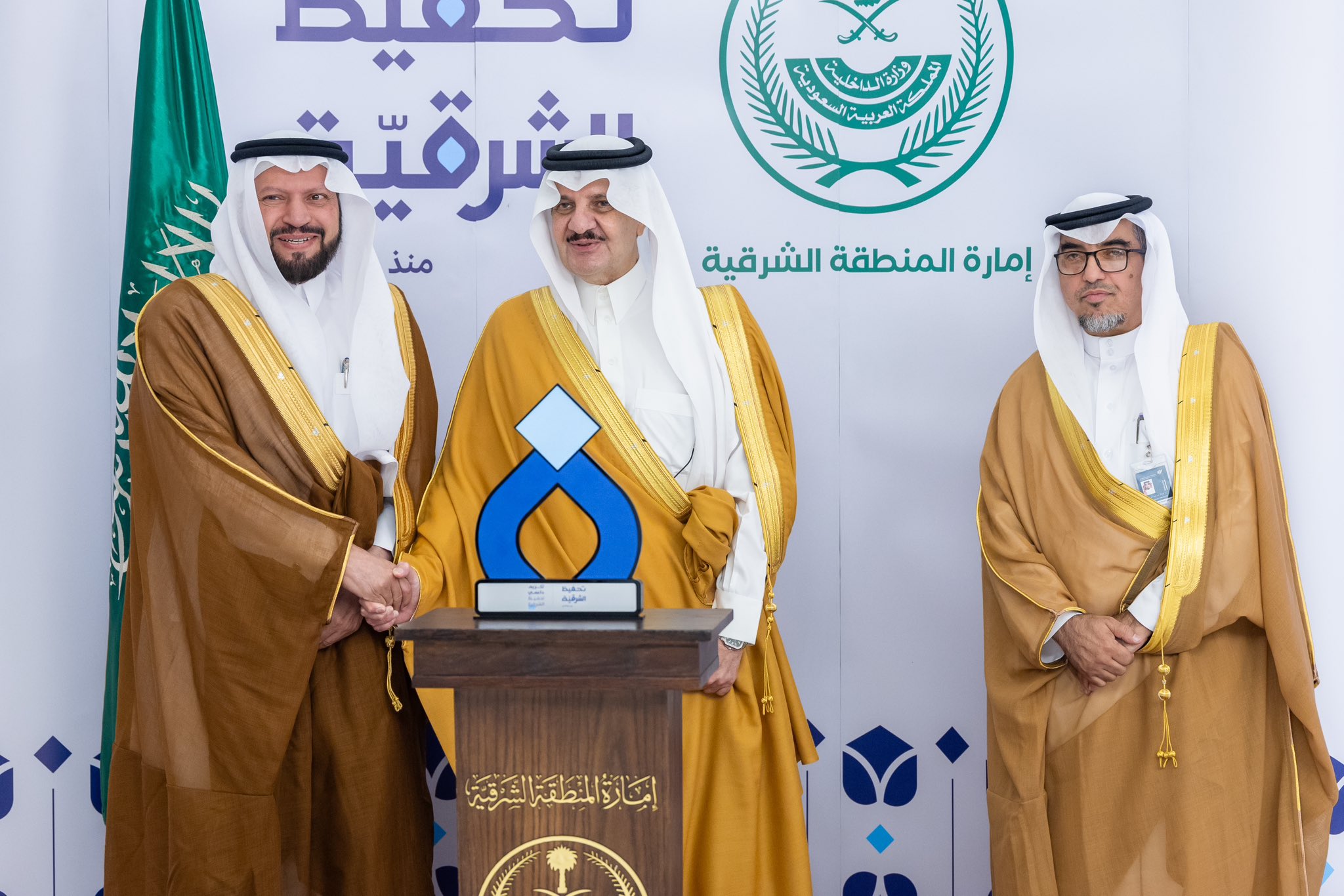 الصورة