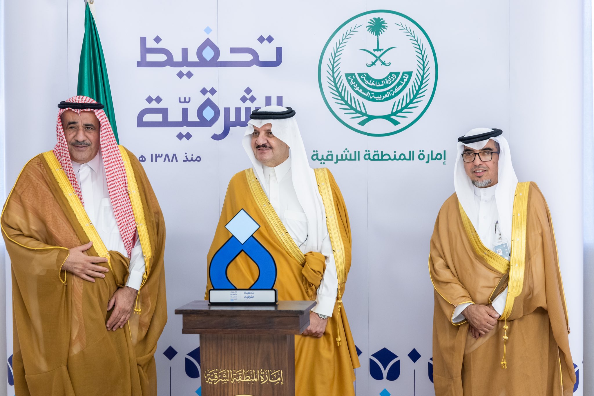 الصورة