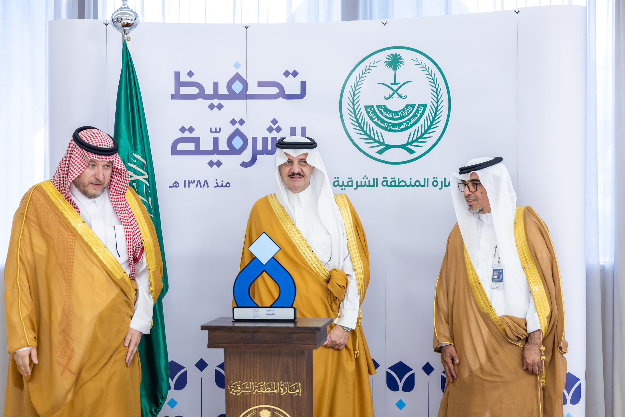 الصورة