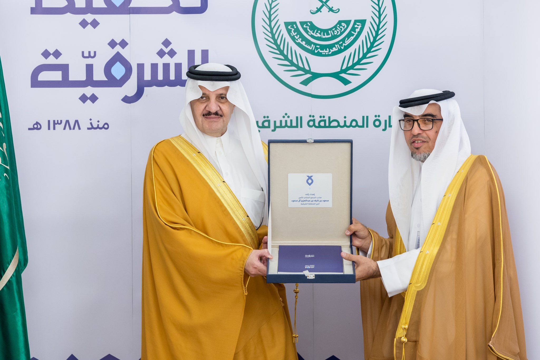 الصورة