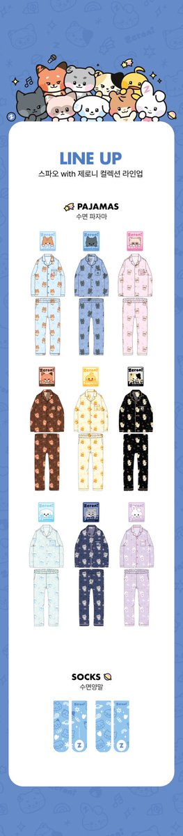zerobaseMY's tweet photo. [MY GO🇲🇾] SPAO X ZERONI Pajamas #ZB1SPAOGO01

Pajamas - RM158 (S/M/L/XL)
Socks - RM24

Deadline: 28/11 8AM (while stock last)

✨2nd payment ems + local 
✨Can choose member
✨Fast payment only

DM to order 💌 

#zb1 #zerobaseone #pasarzb1 #pasarzerobaseone #pasarzb1MY https://t.co/G5fRHhMpwZ