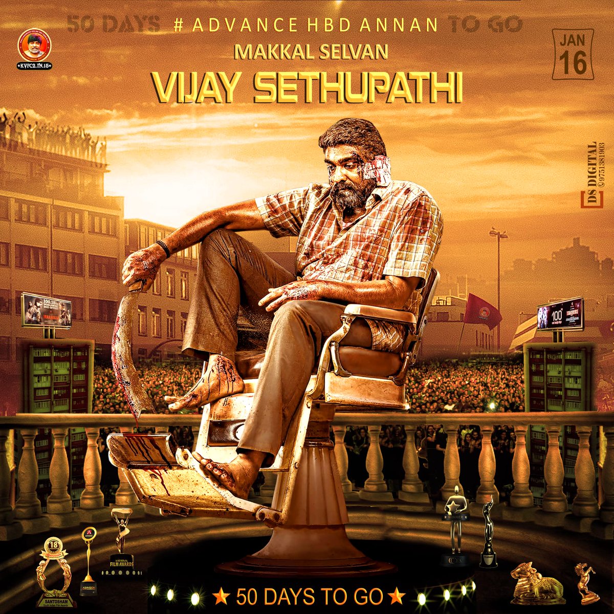 Here it is #Makkalselvan <a href="/VijaySethuOffl/">VijaySethupathi</a>
#Advance Happy birthday Annan
Makkal Selvan 💐
#vijaysethupathi💕

#50_days to go 💥

ஜனவரி 16 மக்கள் செல்வன் திருவிழா ❤