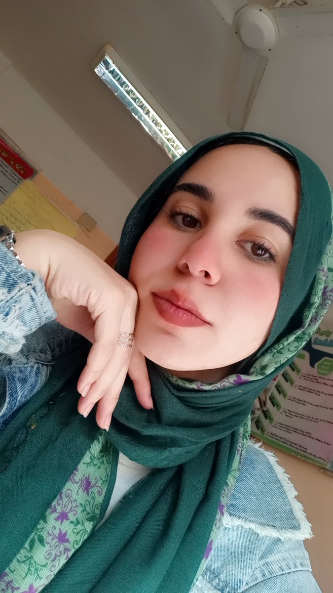 المس تعبت والله