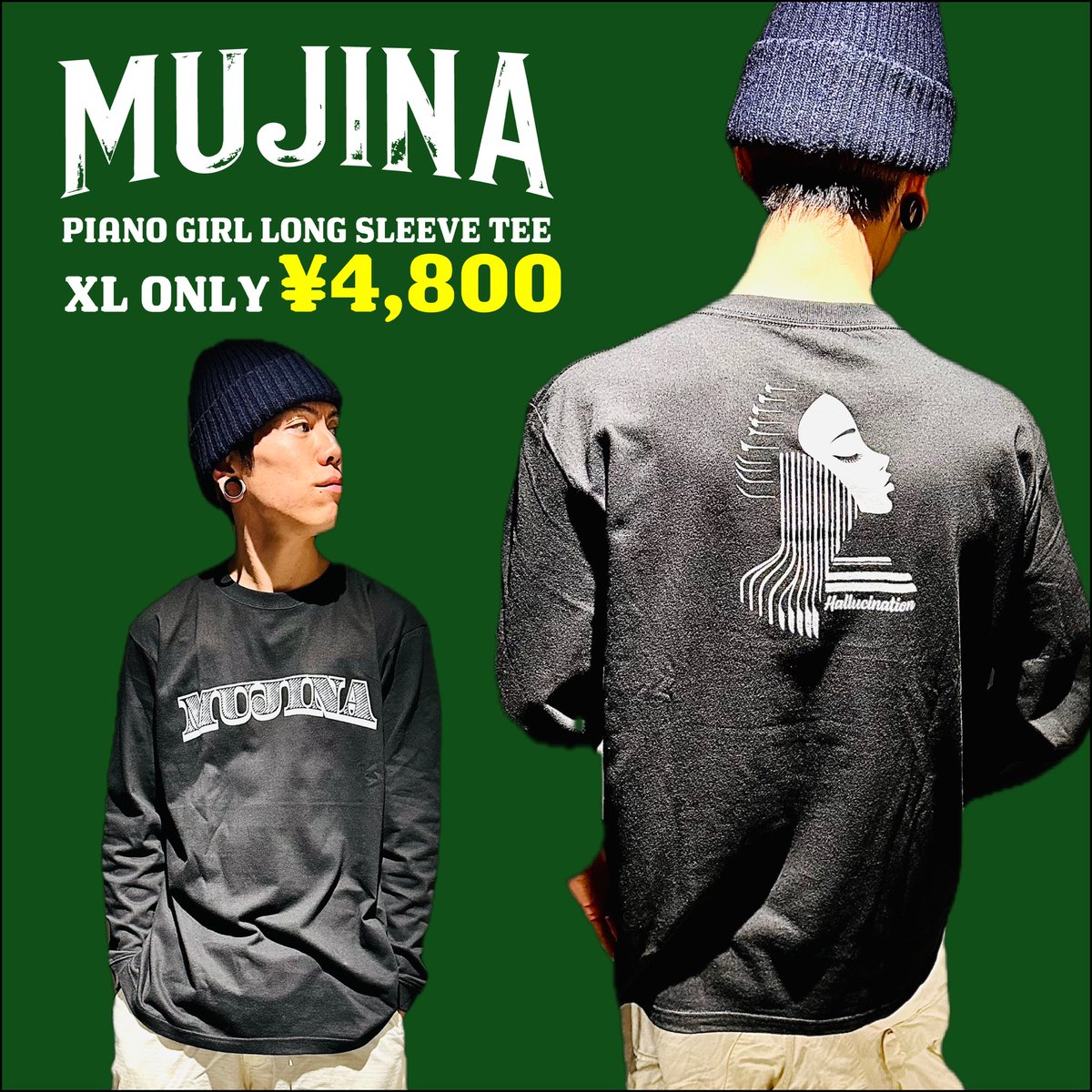 MUJINA_JPN's tweet photo. ━━━━━━━━━━━━━━━━

　　🎩MUJINA NEW GOODS🎩

━━━━━━━━━━━━━━━━

🎷POPCORN Tee ¥4,500

🎷PIANO GIRL ロンTee ¥4,800

🎷サイン入パスステッカー ¥800

🎷PANORAMAパンフレット ¥1,000

※12/1(日)大阪公演より販売開始。
※全て数量限定生産商品となります。 https://t.co/a4QKPedR4F