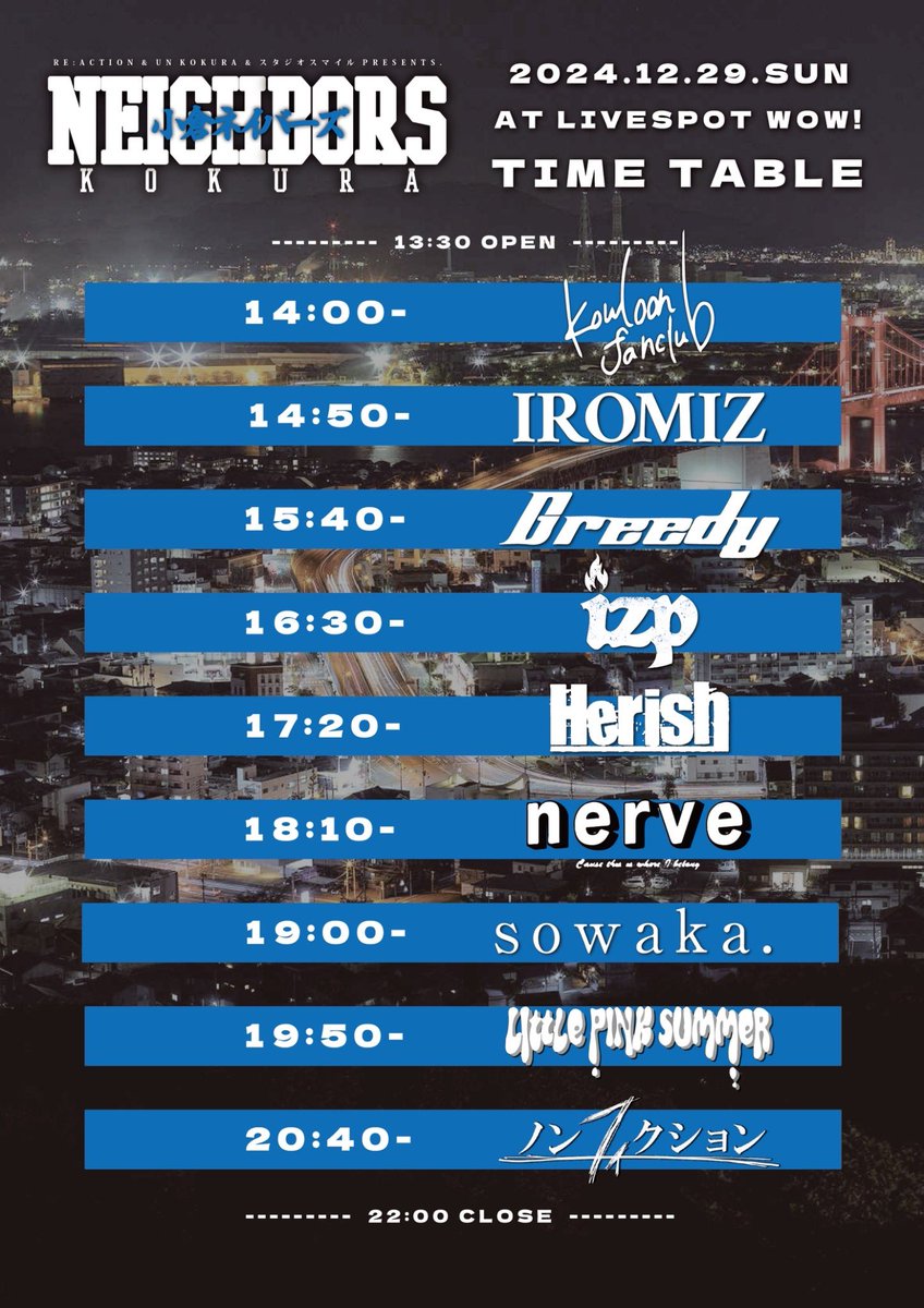 こーへー tweet media