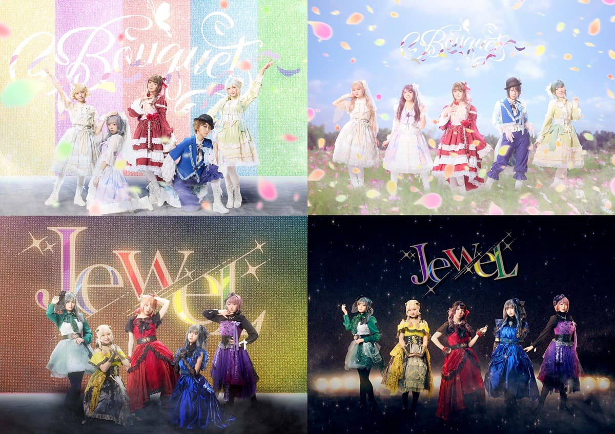 enterstage_jp's tweet image. 星名美怜、桜井えま、藍染カレンら出演ミュージカル『Neo Doll』一部無料配信決定
enterstage.jp/articles/163102

▶明日開幕🎊
▶初日公演がRakuten TVで前半無料配信！
▶18歳以下は無料で観劇可能！
#NeoDoll #ネオドール #WorldCode