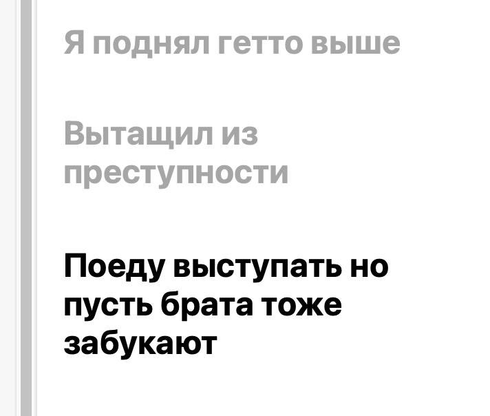 timoshatashit's tweet photo. когда начал подтягивать корешей на работу: https://t.co/v53mFUlpFy