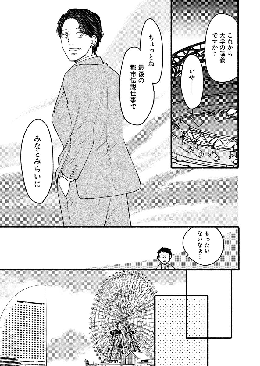 (2/12) 