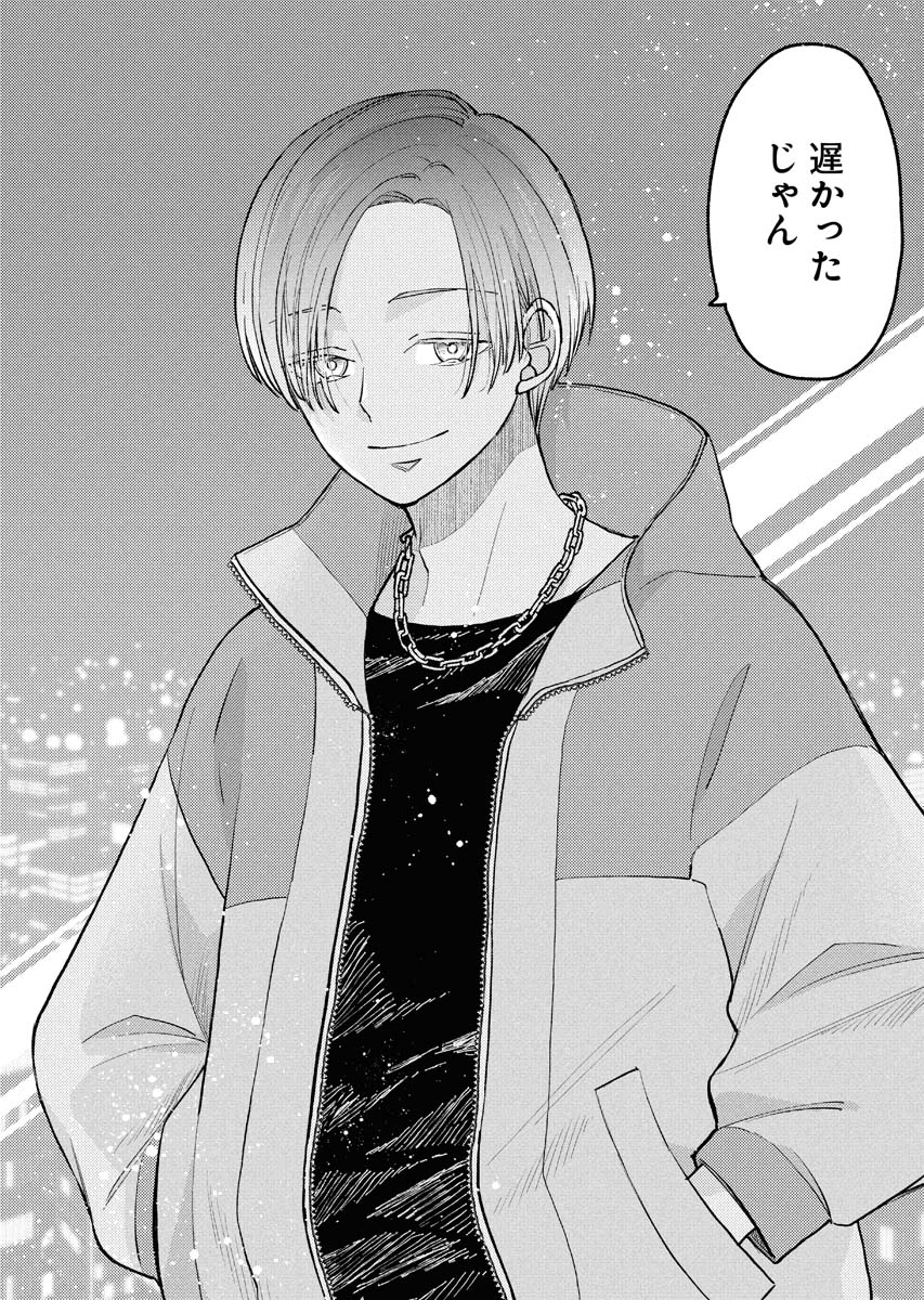 (5/12) 