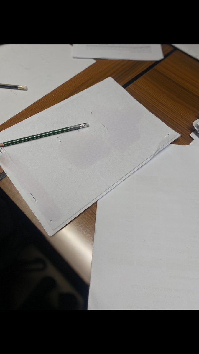 حوسه اوراق النهايه شغل جبار