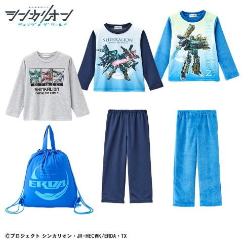 9/25削除】仮面ライダー W 5点セット しまむら ハッピーバッグ しま