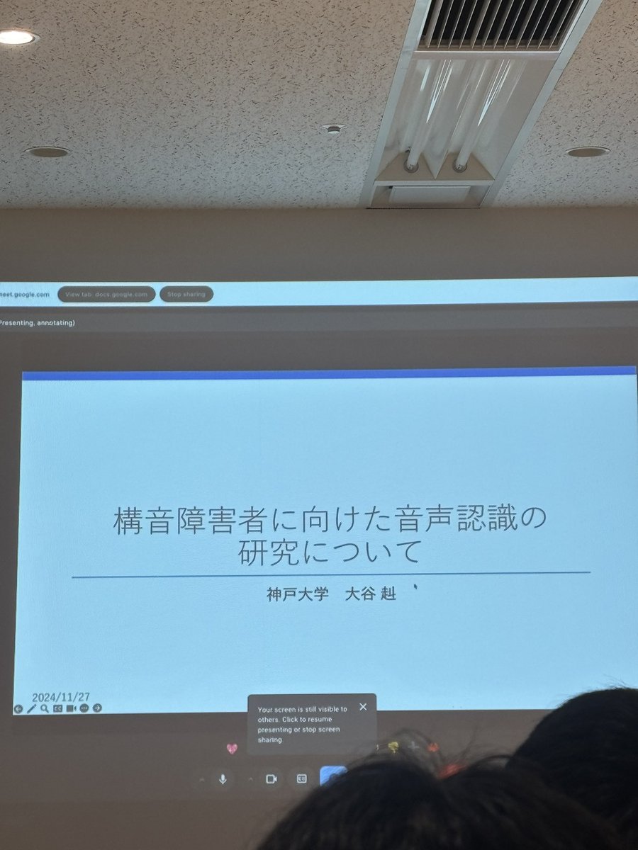 ShuShuShuBOOOx's tweet image. #CodePanda

GENIT!!

興味深い内容