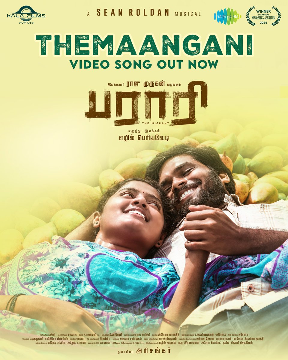 KALA FILMS tweet media