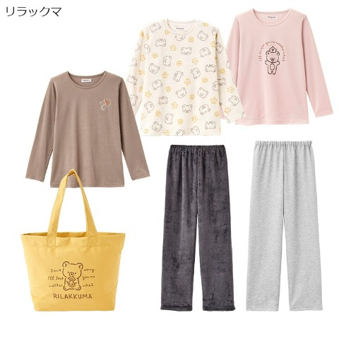 【Mサイズ】しまむら コリラックマ ハッピーバッグ リラックマ リラックマ × しまむら全国 4月15日よりコラボグッズ発売!
