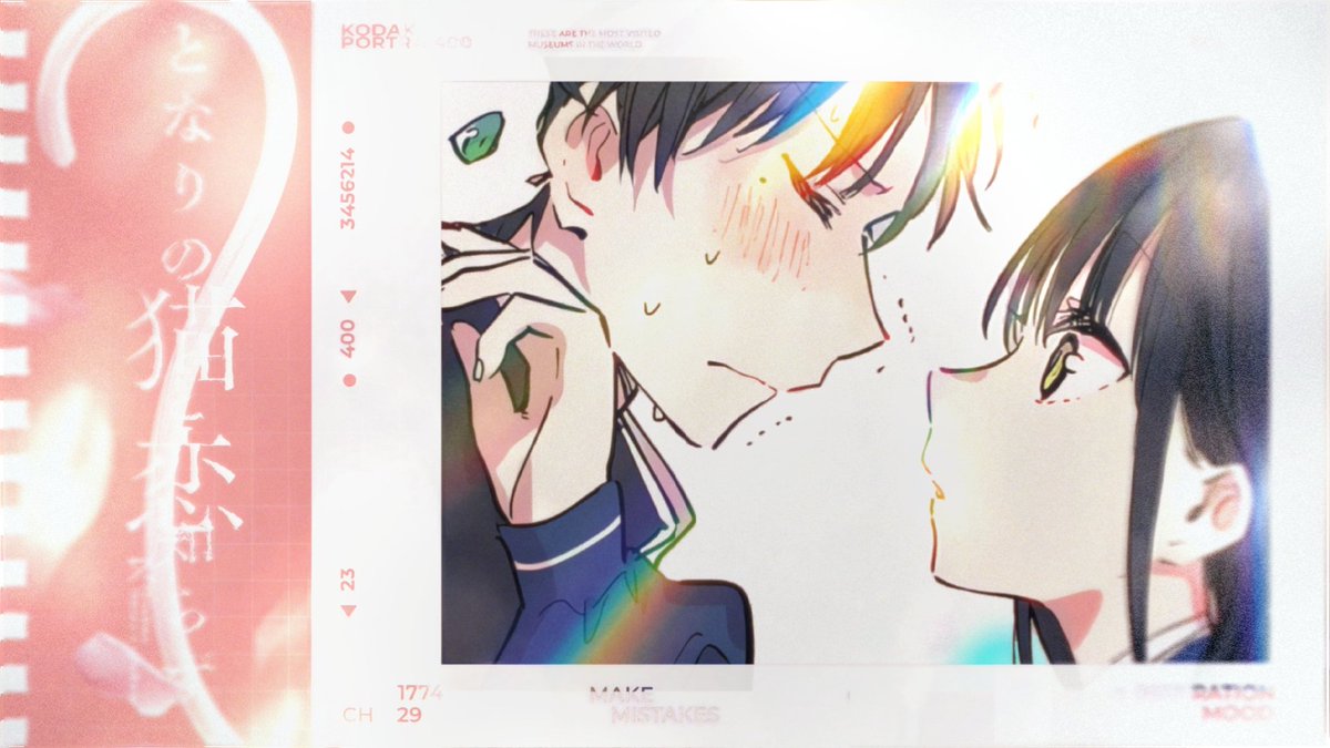 ฅ••ฅ೨