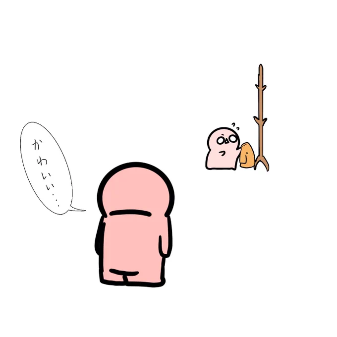 ポールハンガーに上着をかけようとするコチビさんを見たチビさん 