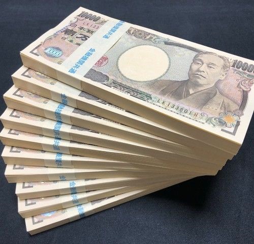 即リツイートで、
                                          
 お財布の中のお札が 
                                               
奇跡的にたくさん増えますように