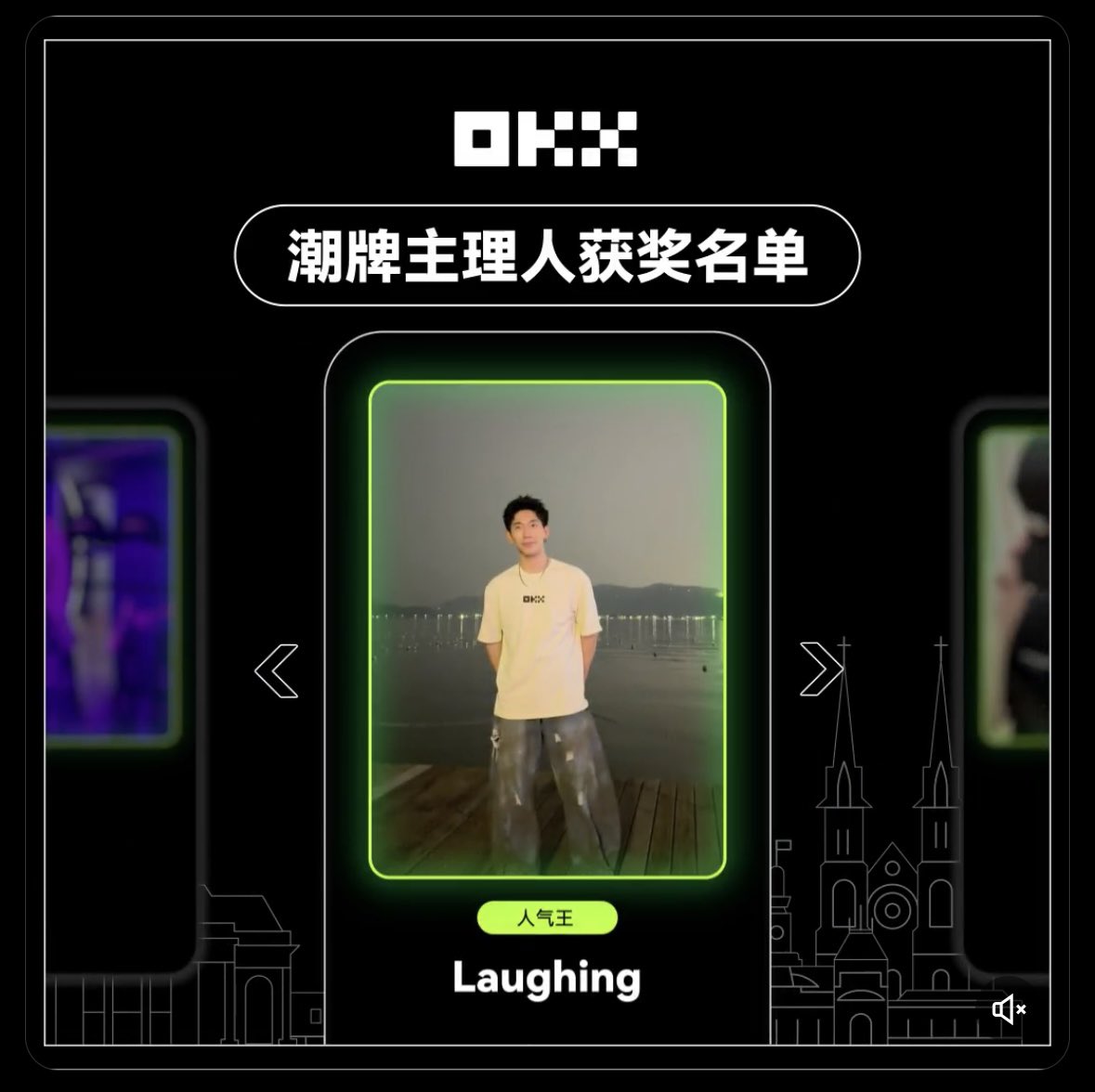 Laughing🪁 tweet media