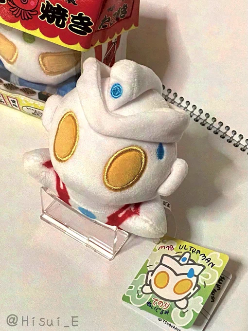 もちぬいのエースがうちにも来たよ〜!٩( 'ω' )و  タグもかわいいね! 