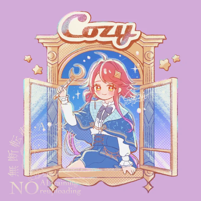 Vライバー事務所【Cozy】様とのタイアップ企画で、所属ライバーのミラ・エトワール様を描かせて頂きました周りもご本人様に合わせておまかせで描かせて頂きました素敵なご依頼ありがとうございました!#イラスト #commision 